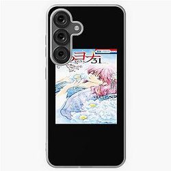 Birthday Gifts Akatsuki No Yona About Best Girls Samsung Galaxy Case