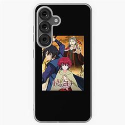 Cute Photography Akatsuki No Yona For Pros Use The Best Girls and Boys Samsung Galaxy Soft Case