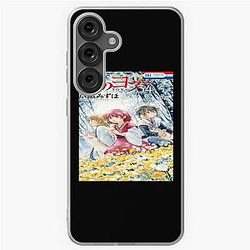 Photographic Akatsuki No Yona A Great Impact Case