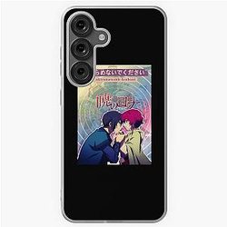 Funny Gifts Akatsuki No Yona Give Up Easy Steps More Girls Boys Samsung Galaxy Soft Case