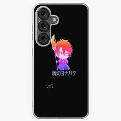 Funny Photgraph Akatsuki No Yona Mesmerizing Examples Samsung Galaxy Soft Case