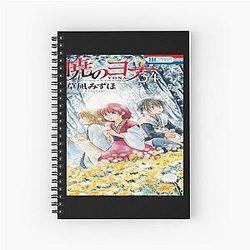 Photographic Akatsuki No Yona A Great Impact Spiral Notebook