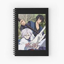 Akatsuki No Yona Master Spiral Notebook For The Best Girls
