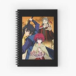 Cute Photograp Akatsuki Yona for Pros Use Best Girls Boys Spiral Notebook