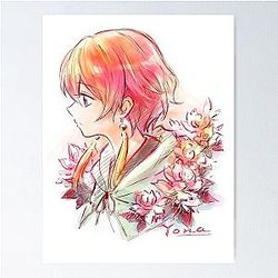 Akatsuki no Yona