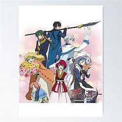 Akatsuki no Yona Poster -> Akatsuki no Yona