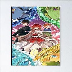 Retro Vintage Akatsuki No Yona Like The Best Girls Boys Poster