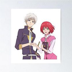 Akatsuki no Yona