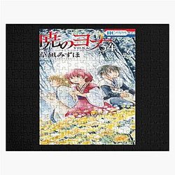 Photographic Akatsuki No Yona A Great Puzzle
