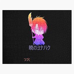 Hak Mesmerizing Yona Akatsuki Puzzle
