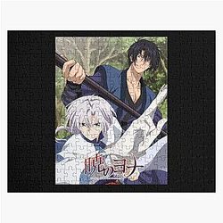 Funny Women of Akatsuki no Yona Master Art for the Best Girls Boys Jigsaw Puzzle