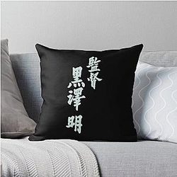 Akira Pillows - Directed by Akira Kurosawa Throw Pillow Cover RB0908