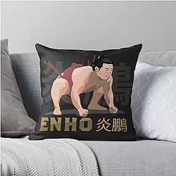 Akira Pillows - Sumo Wrestler "Enho" Rikishi Enho Akira 炎鵬 Throw Pillow Cover RB0908