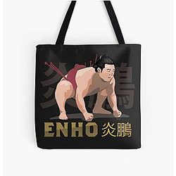 Akira Bags - Sumo Wrestler "Enho" Rikishi Enho Akira 炎鵬 All Over Print Tote Bag RB0908