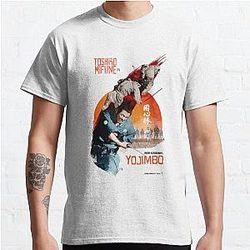 Akira T-Shirts - Akira Kurosawa's Yojimbo Classic T-Shirt RB0908