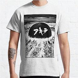 Akira T-Shirts - Akira explosion poster 2 Classic T-Shirt RB0908