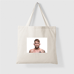 Fight Veteran Alexander Gustafsson Bags