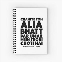 Alia Bhatt Spiral Notebook