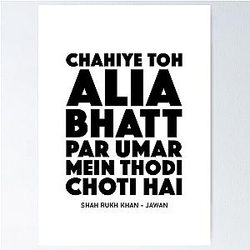 Alia Bhatt Poster