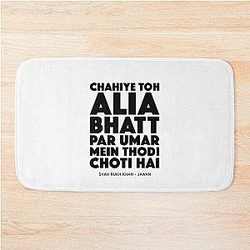 Alia Bhatt Bath Mat