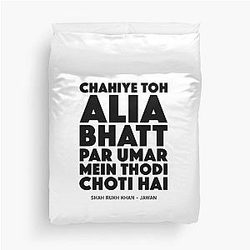 Alia Bhatt Duvet Cover