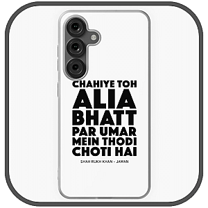 Alia Bhatt Cases