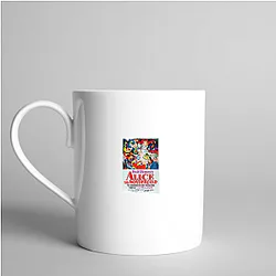 Alice in Wonderland My Favorite Childhood Film Alice In Wonderland Mugs