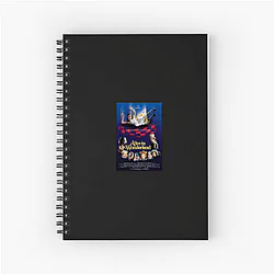 Alice in Wonderland The World Is A Rabbit Hole Alice In Wonderland Notebook