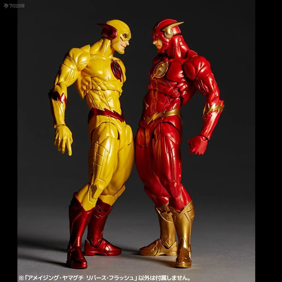 Presale Flash Reverse Flash Amazing Yamaguchi Action Figure Toys