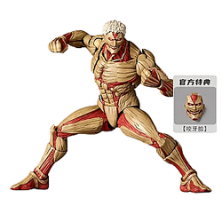 Kaiyodo Revoltech Amazing Yamaguchi – Attack on Titan Figure