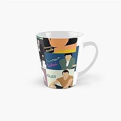 Amr Diab Collection Tall Mug