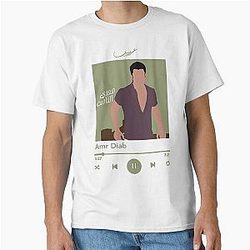 Amr Diab Classic T-Shirt