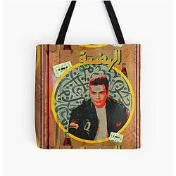 AMR DIAB Tote Bag