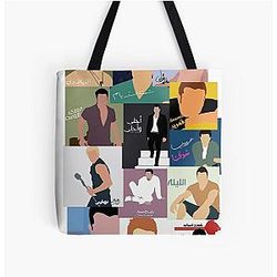 Amr Diab Albums Collection Tote Bag