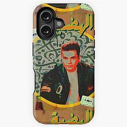 Amr Diab iPhone Tough Case