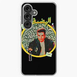 AMR DIAB Samsung Galaxy Case