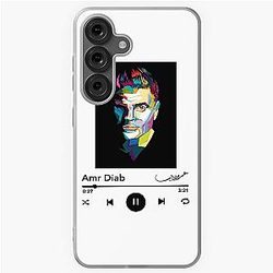 Amr Diab Samsung Galaxy Case