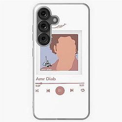 Amr Diab Music Plaque Album Takalami  Samsung Galaxy Case