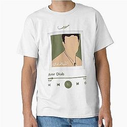 Amr Diab Music Plaque  Album Classic T-Shirt