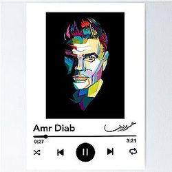 Amr Diab Music Poster