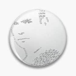 Amr Diab Pin