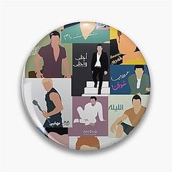 Amr Diab Album Collection Pin
