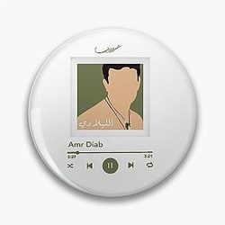 Amr Diab Music Album Pin