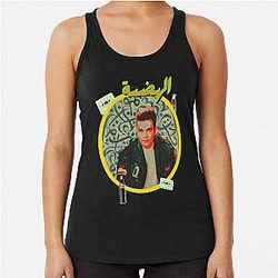 AMR DIAB Racerback Tank Top