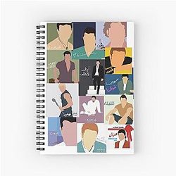 Amr Diab Albums Collection Notebook