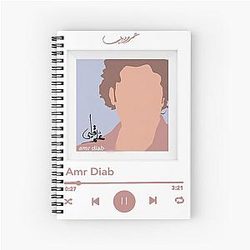 Amr Diab Music Plaque Spiral Notebook