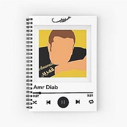 Amr Diab plaque for Amarain album Two Spiral Notebook
