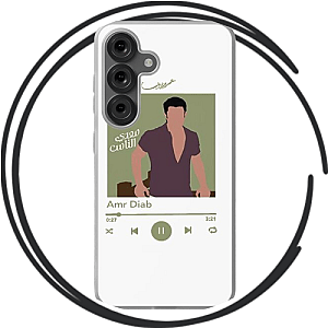 Amr Diab Cases