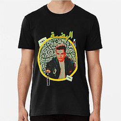 Amr Diab Premium T-Shirt