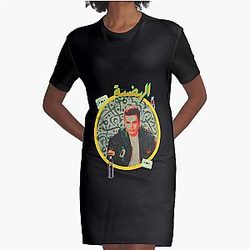 AMR DIAB Premium Graphic T-Shirt Dress